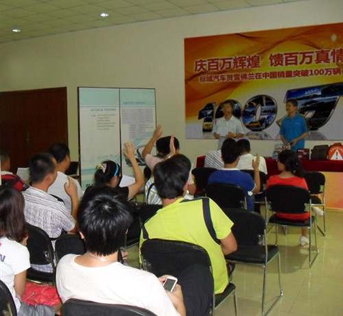 【雪佛兰销量百万庆典 回馈百万真情_标域雪佛