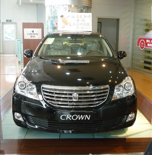 【花乡桥丰田寻找白马王子与黑骑士特购会活