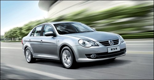 【新宝来颜色齐全 现车最高优惠5000元_一汽大众冀东丰新闻】-汽车之家