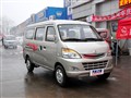长安S460