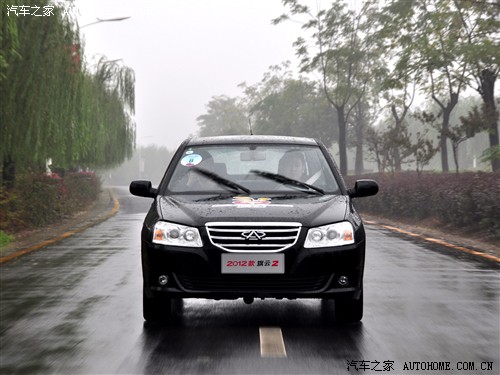 【建国奇瑞汽车欢乐购0首付0利率0抵押_建国