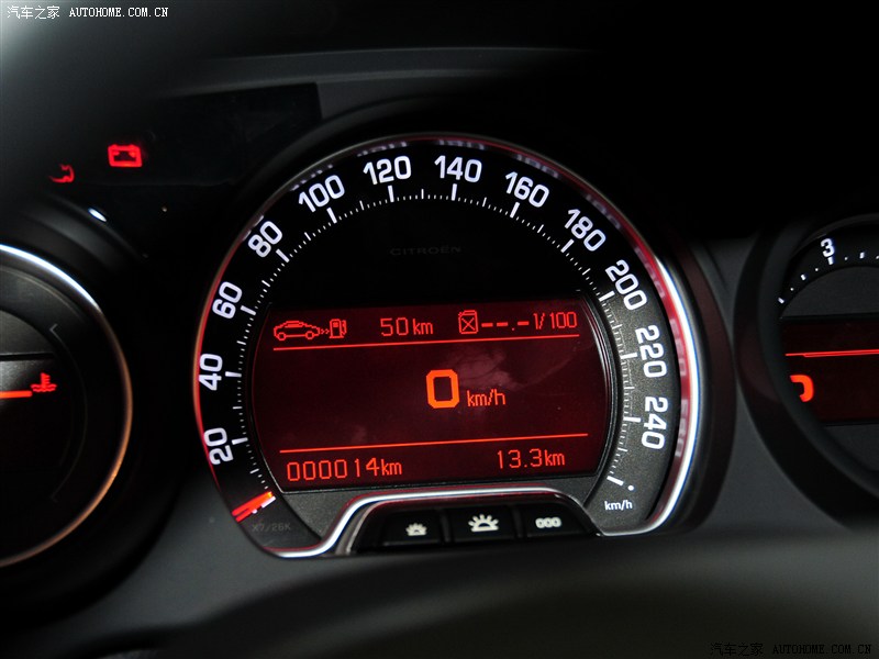 【图解图片_温州长运集团雪铁龙C5图片】