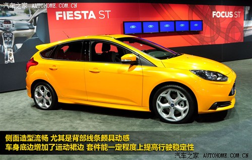 福特 福特(进口) 福克斯(海外) 2012款 两厢版 st 福特 福特(进口) 福克斯(海外) 2012款 两厢版 st
