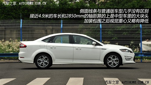 福特 长安福特 蒙迪欧-致胜 2012款 2.0 gtdi240 旗舰运动版