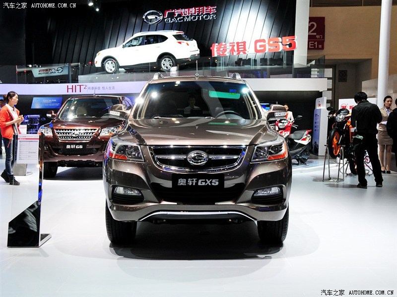 【图解图片_山东青州嘉禾奥轩GX5图片】