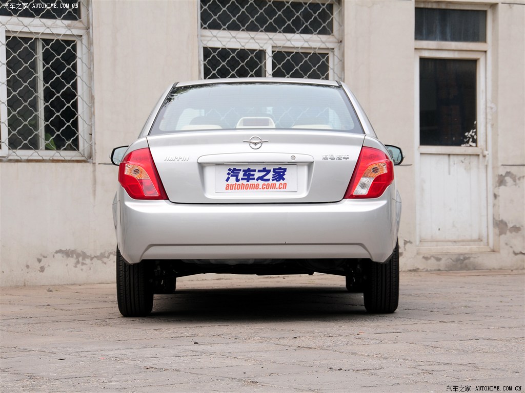 【图】海马汽车海福星2012款 1.5L 手动精英型