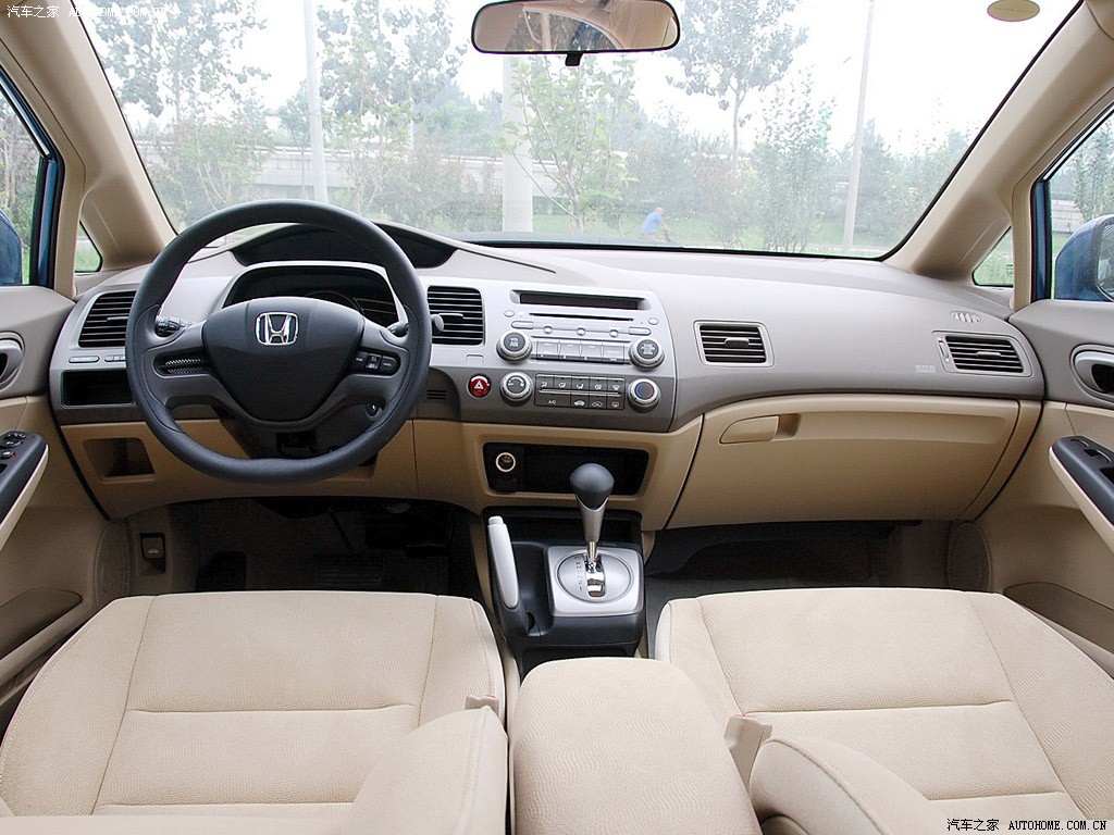 【图】东风本田思域2008款 1.8L 自动纪念经典