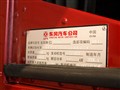 汗马 2007款 6.5T 硬顶民用版