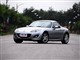 ���Դ�MX-5