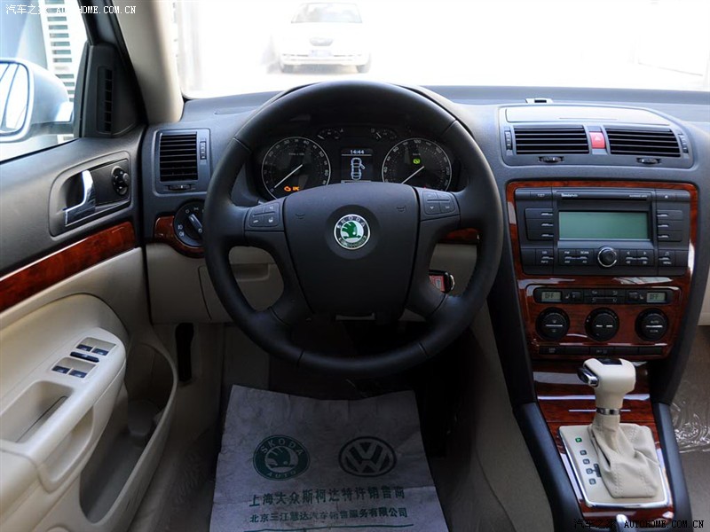 【图】斯柯达明锐自动挡正确起步方法(你做到