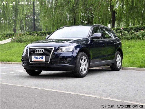 汽车之家 一汽奥迪 奥迪q5 2010款 2.0tsi 技术型