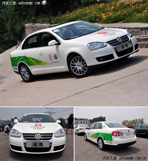 ����֮�� һ��-���� ���� 09�� 1.4TSI������