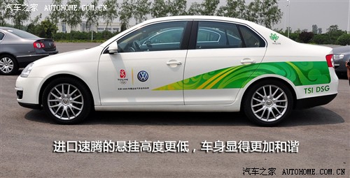 ����֮�� һ��-���� ���� 09�� 1.4TSI������