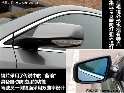 汽车之家 通用别克 新君越 3.0l旗舰版