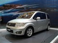 全球鹰GV5