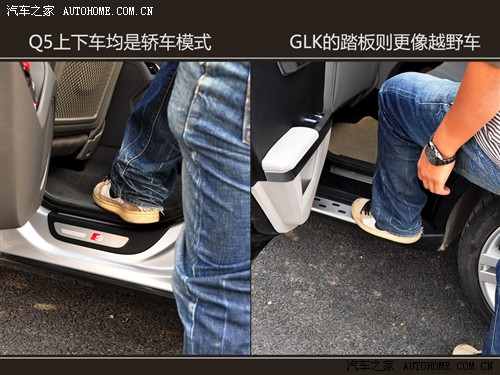 汽车之家 进口奥迪 进口奥迪q5 09款 3.2 quattro