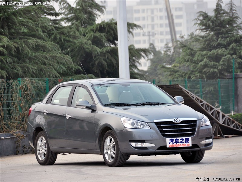 东风汽车 风神s30 尊贵型mt 车身外观346859  点击进入下一页