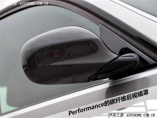 汽车之家 华晨宝马 宝马3系 09款 325i isports