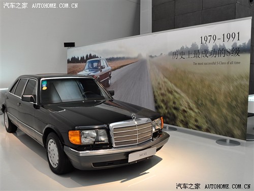 汽车之家 奔驰(进口) 奔驰s级 2010款 s 600l