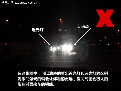 【<em>三八妇女节小知识</em>:女性用车注意事项_广州广
