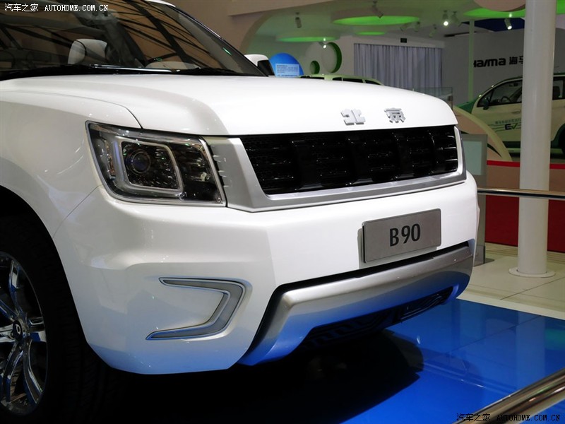b90来啦(多图).
