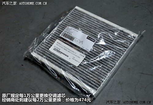 smart smart smart fortwo 2011款 1.0 mhd 硬顶标准版