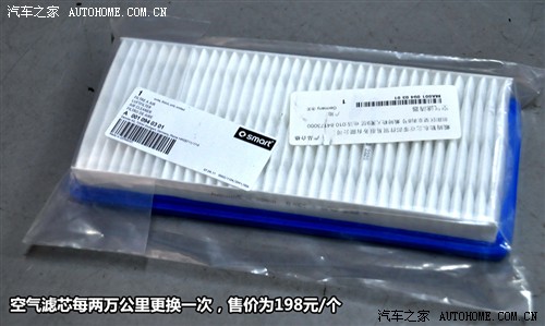 smart smart smart fortwo 2011款 1.0 mhd 硬顶标准版