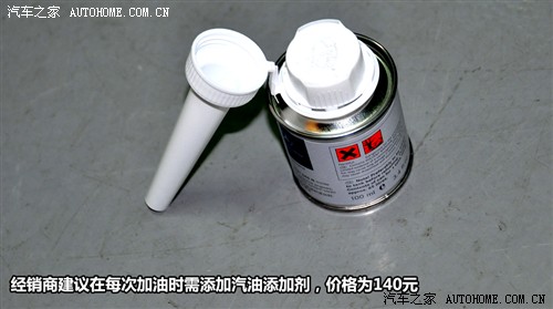 smart smart smart fortwo 2011款 1.0 mhd 硬顶标准版