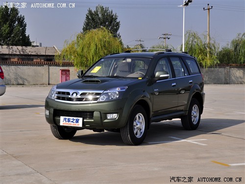 【图】好消息啊 简直就是福音~!柴油的也能加