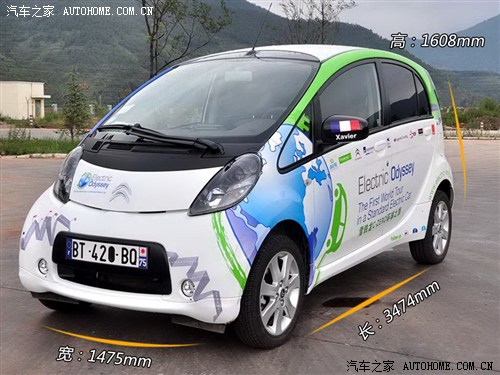 【图】如果石油开采完了,我依然会选择citroen