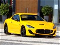 玛莎拉蒂GT 2012款 GT MC Stradale