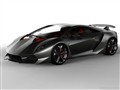 Sesto Elemento