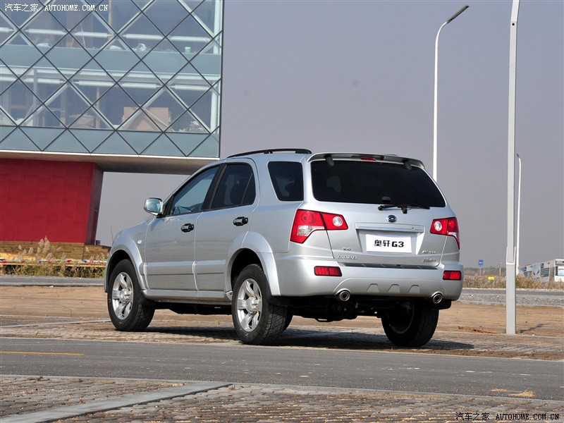 【图解图片_中力实业佛山奥轩G3图片】