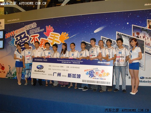 【图】普洱斯巴鲁温馨提示-明年起闯红灯扣6分