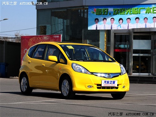 【蚌埠广本4S店 浪漫七夕 非你不驾_蚌埠广