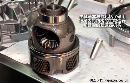 【别克新君威君越二代六速自动变速箱拆解 _大
