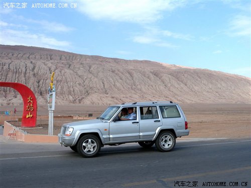 1月16日上市 北汽推出域胜007/骑士S12 汽车之家