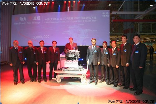 了解更多细节 三款涡轮增压发动机解析 汽车之家