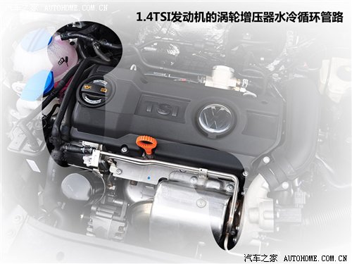 了解更多细节 三款涡轮增压发动机解析 汽车之家