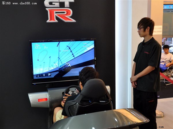 车168