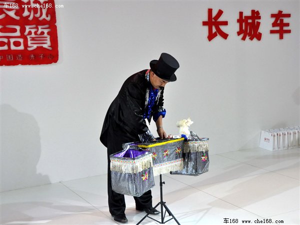 车168