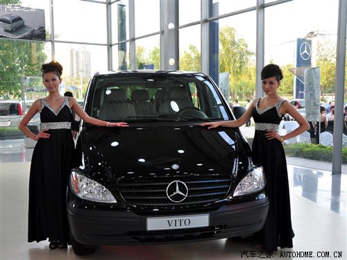 售31.6-43.8万 唯雅诺/威霆北京上市 汽车之家