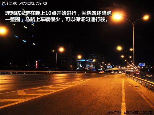 流言终结者(8)又一个骗局!电子涡轮实测 汽车之家