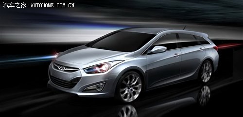 车灯很漂亮 现代i40旅行版正式发布 汽车之家