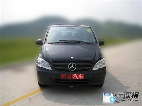 4月18日上市 改款唯雅诺/威霆谍照曝光 汽车之家