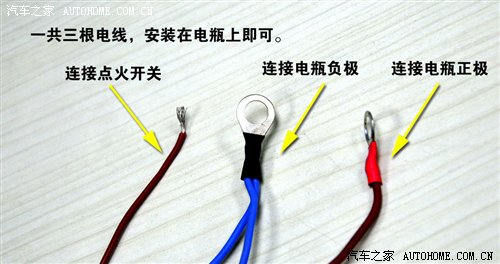 流言终结者(8)又一个骗局!电子涡轮实测 汽车之家