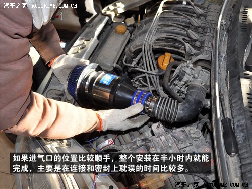 流言终结者(8)又一个骗局!电子涡轮实测 汽车之家
