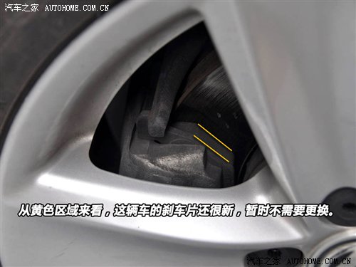 自己检查不求人！刹车片的简单自检方法 汽车之家