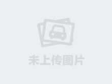 Aion S 2023