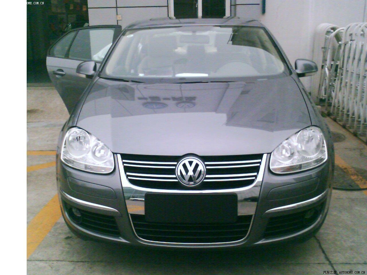 6.23下午提的联合灰